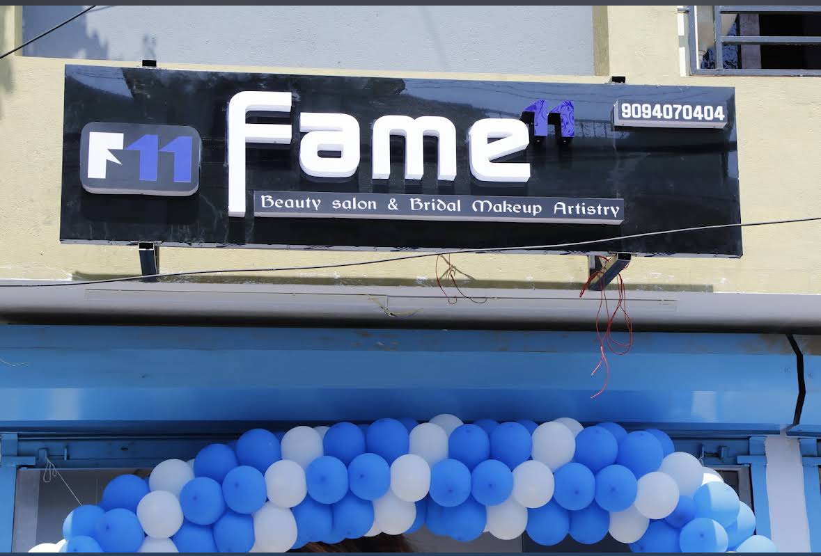 Fame11 Ladies Salon inside